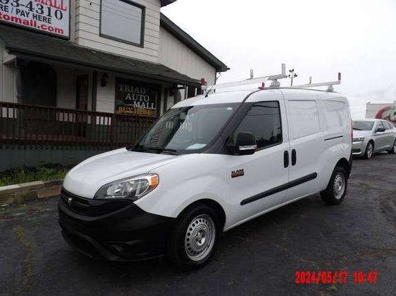 RAM PROMASTER CITY 2016 ZFBERFAT5G6C12185 image RAM PROMASTER CITY 2016 ZFBERFAT5G6C12185 image